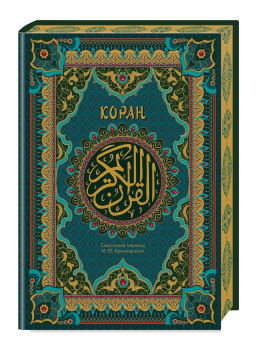 �����: ���������� ������� � ����������� �������