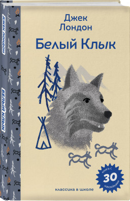   (   )