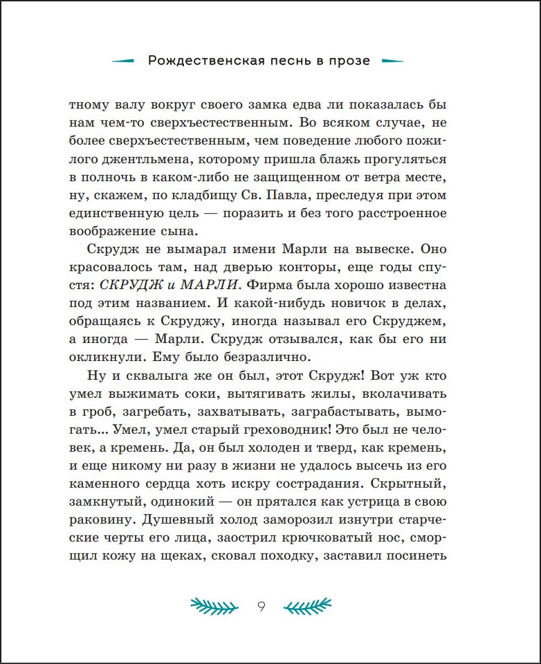 �������������� �������: �������� ���������� ���������