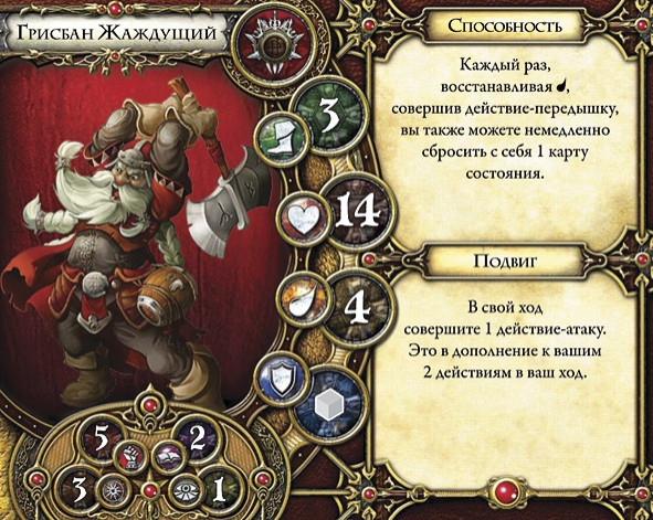 ���������� ���� Descent: ���������� �� ����