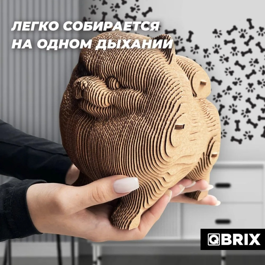 3D ����������� �� ������� Qbrix � ���� (125 ���������)