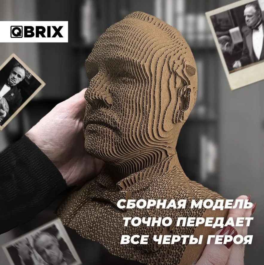 3D ����������� �� ������� Qbrix � ������� ���� (31 �������)