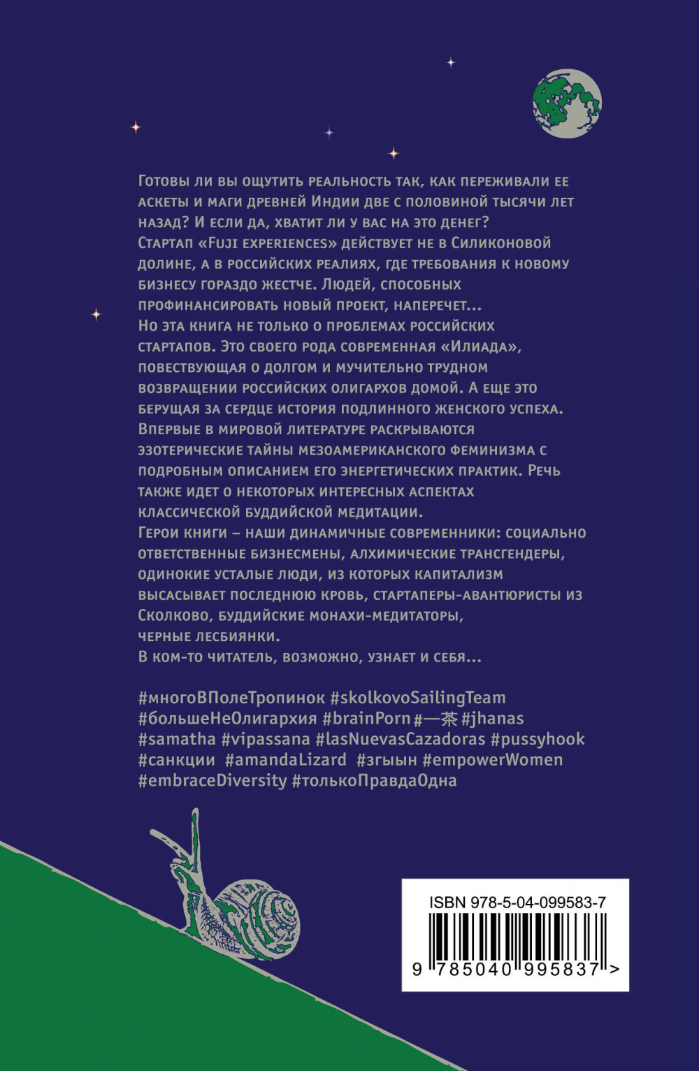 ������ ���� �� ���� �����