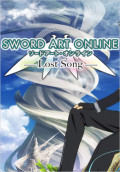 Sword Art Online: Lost Song [PC,  ]