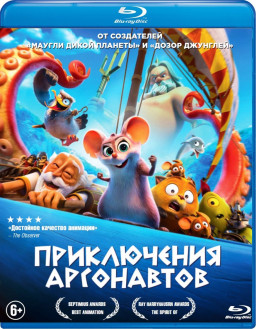 ����������� ���������� (Blu-ray)