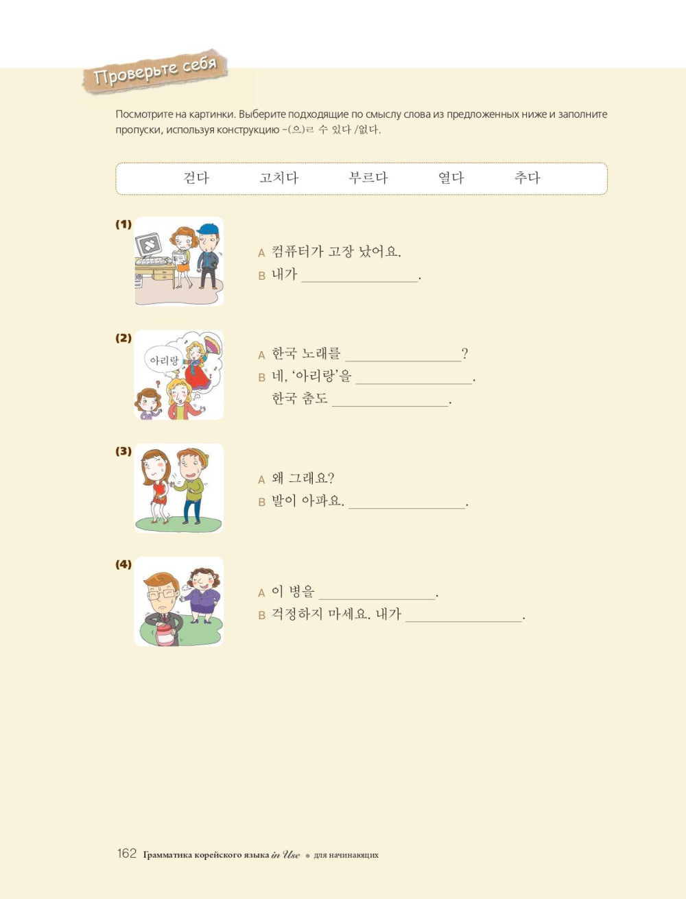 ���������� ���������� ����� ��� ����������