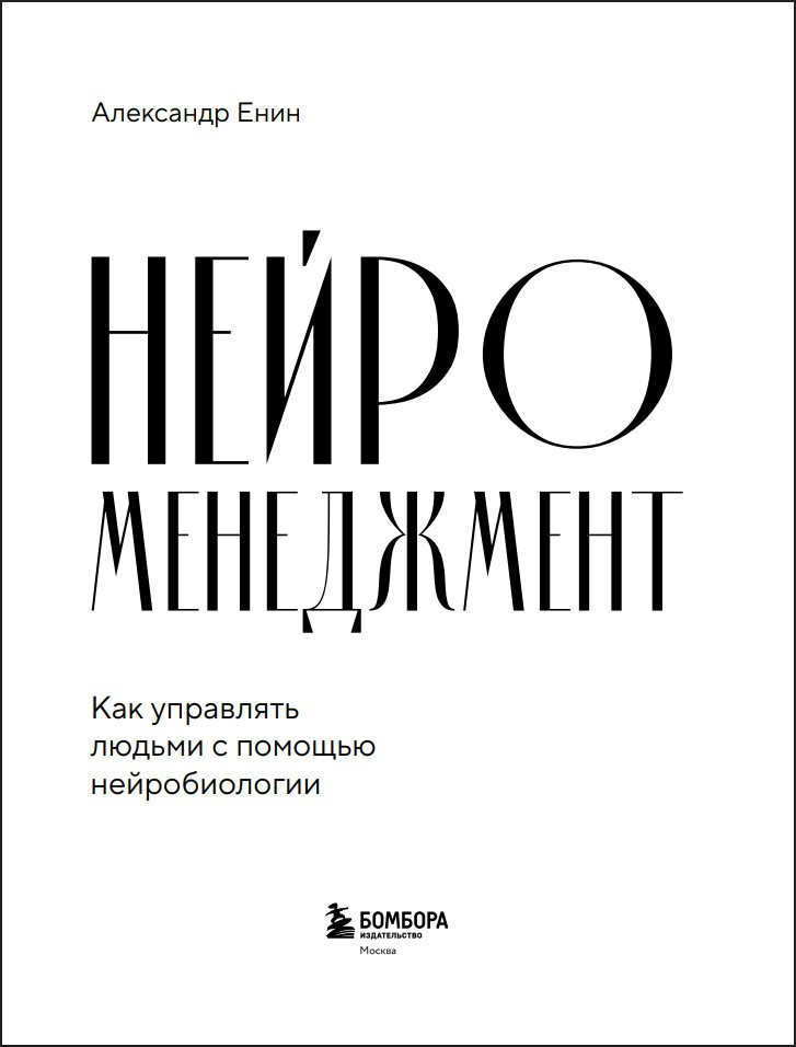 ���������������: ��� ��������� ������ � ������� �������������