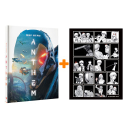     Anthem +  Chainsaw Man