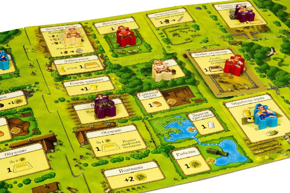 ���������� ���� ��������