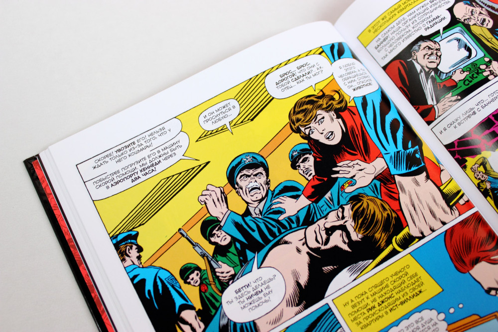 Hachette    Marvel:      .  75
