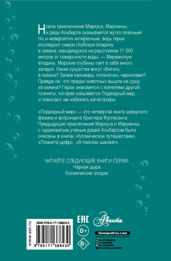 ��������� ���