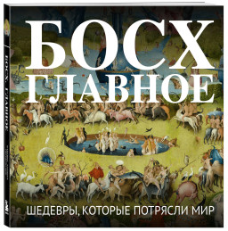 ����: ������� � �������, ������� �������� ���