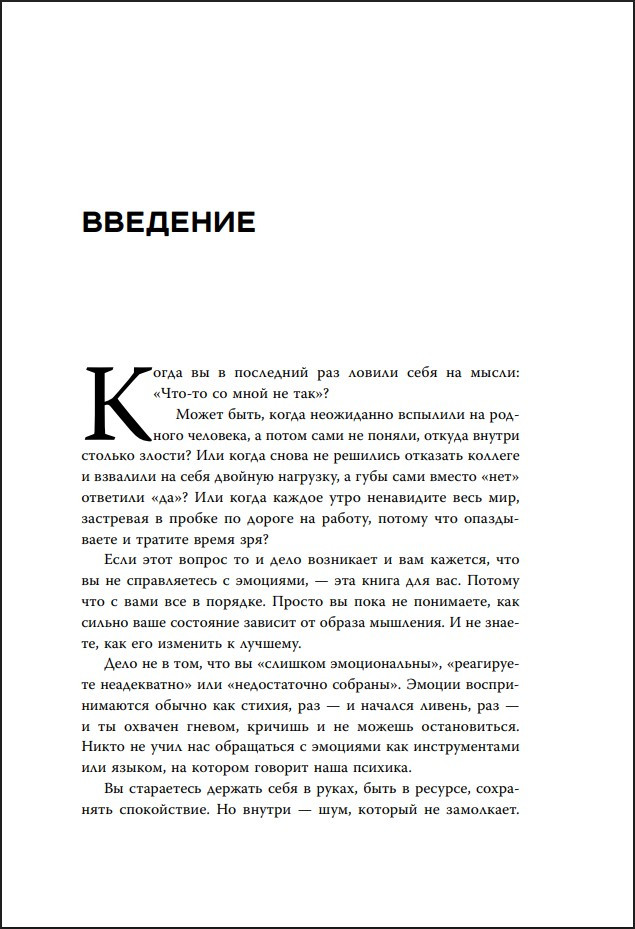 ��������� �������: ��� ���������� ����, ����, ������� � ������ � ������ � ���������� �����