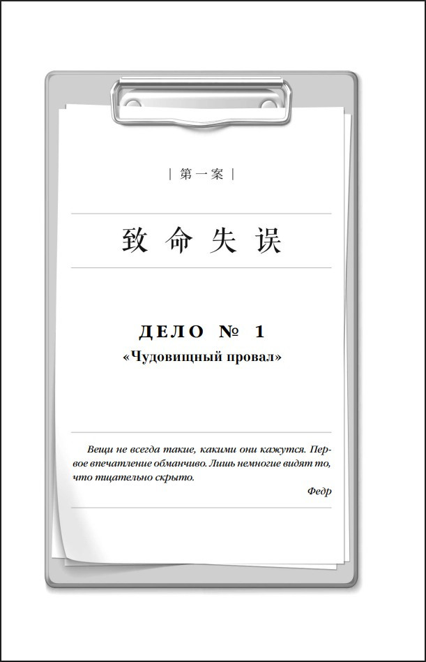 ����� �����