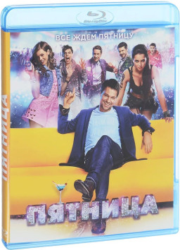 ������� (Blu-ray)