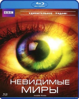 BBC:   (Blu-ray)