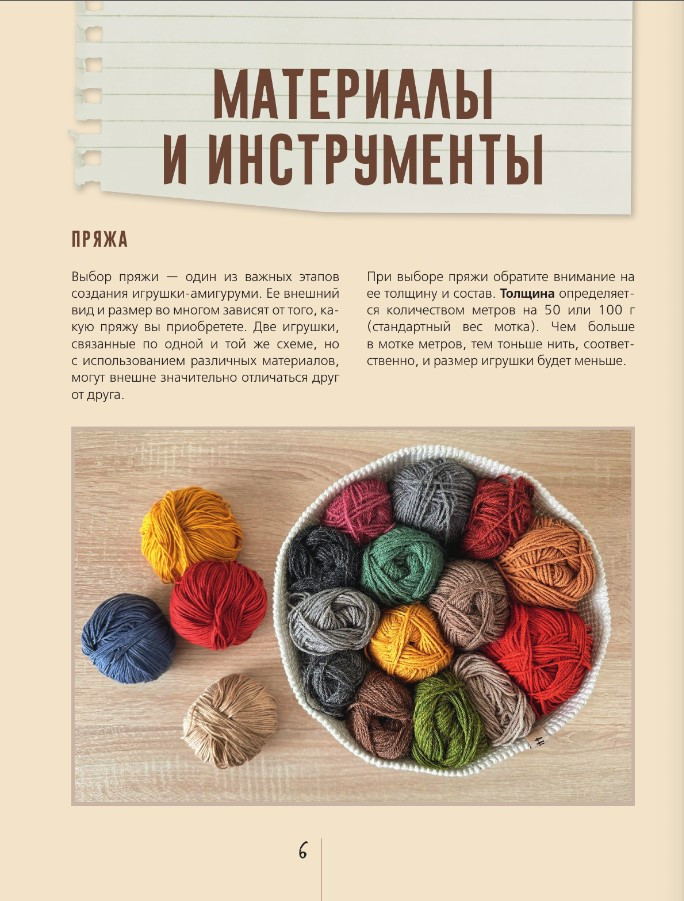 ���������� ������� �������: 7 �������� ������-�������