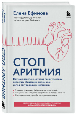 ���� �������: ������� ��������, ������� ������� ������ ��������� ��������� � �����, � ��� � ���� � ���� �� ������ ���������