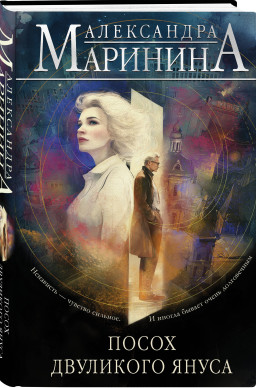 ����� ��������� �����