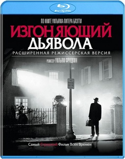   (Blu-ray)