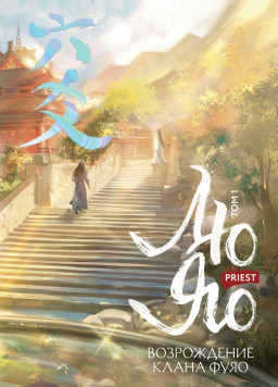 �� ��: ����������� ����� ����. ��� 1 (����� � ������� + �������� + �������� + ��������)