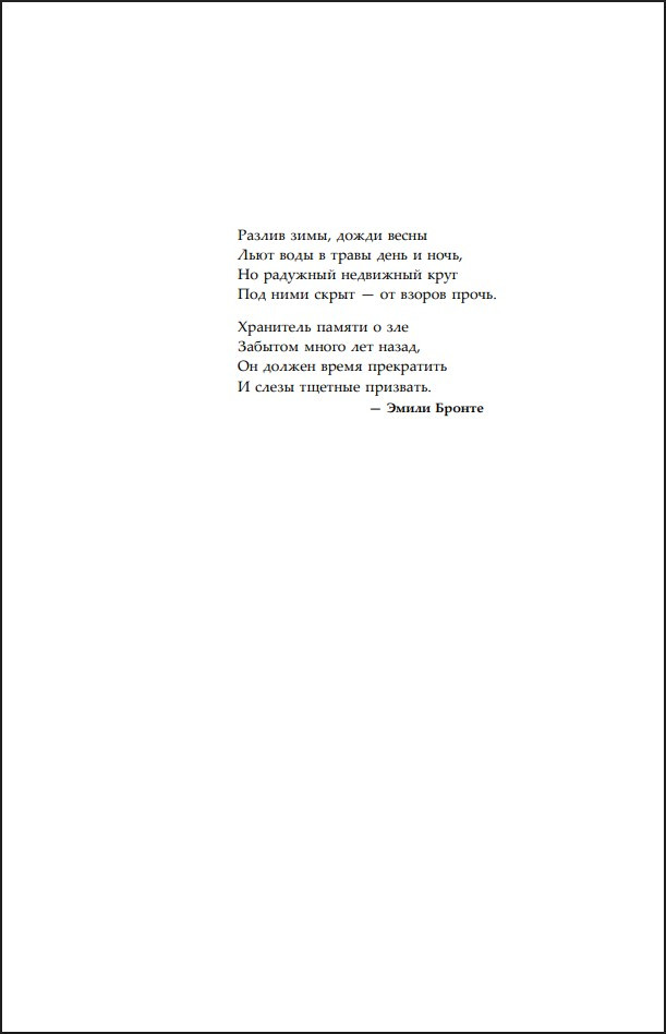 ������ ����� �����