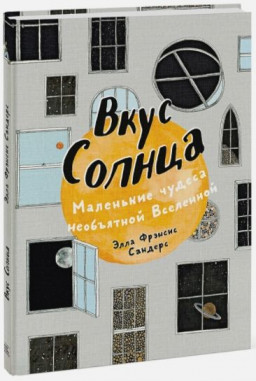 ���� ������: ��������� ������ ���������� ���������