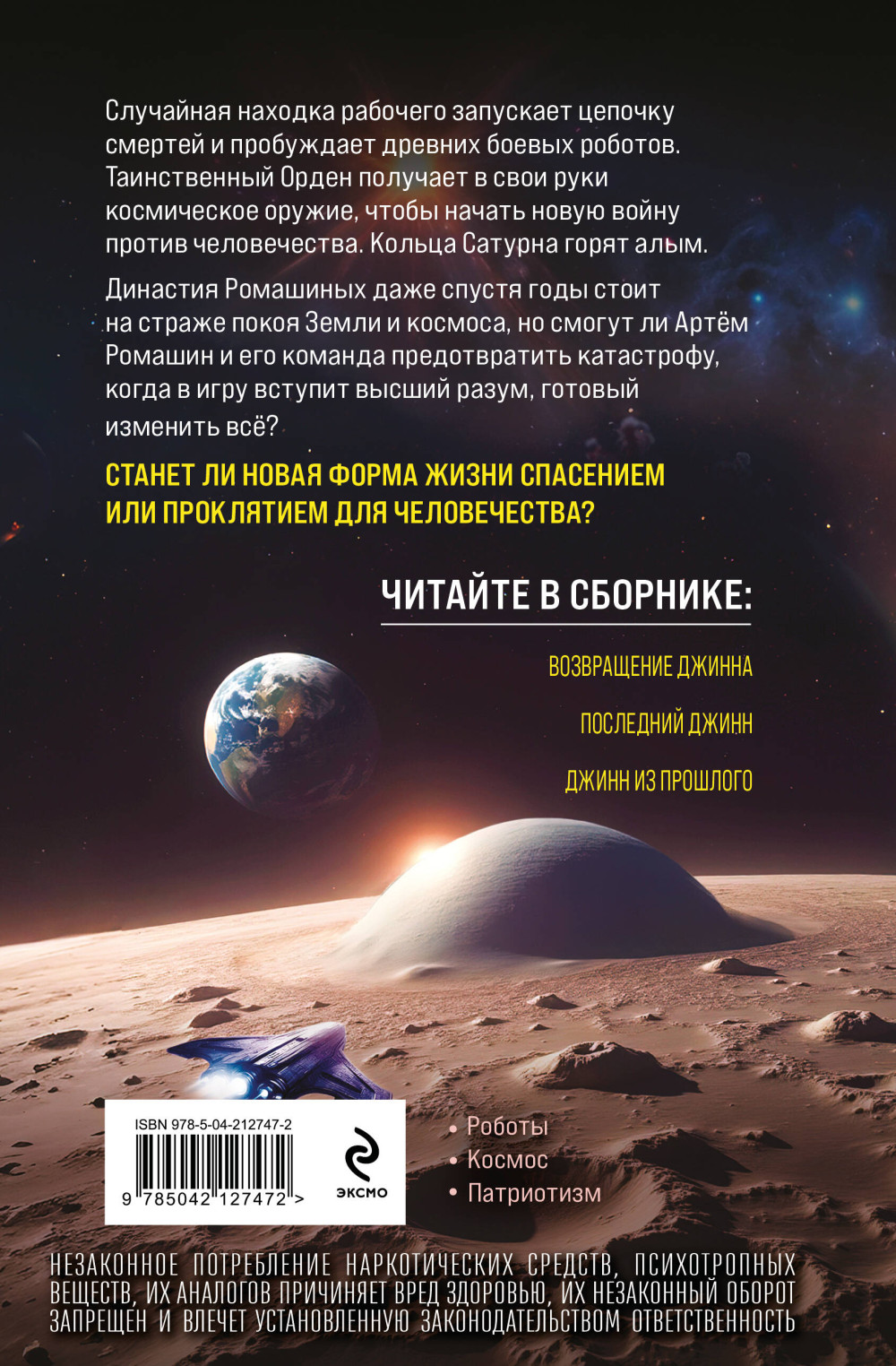 ���� � �������: ����������� ������ / ��������� ����� / ����� �� ��������