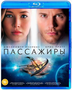  (Blu-ray)