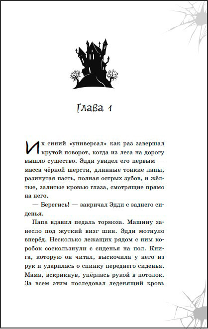   ( 2)