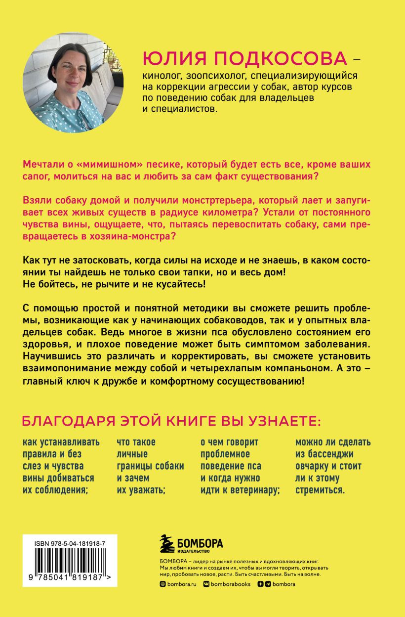 ��� ������ � ������: ��������� ���������� ��� ������� �����������