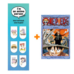   One Piece    2  +  I`m An Anime Person  6-Pack