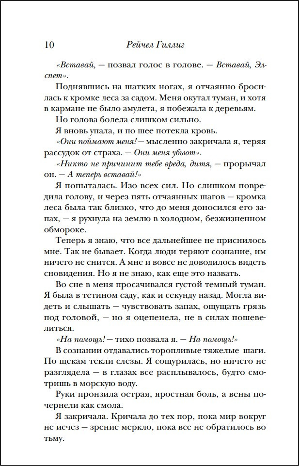 -:    ( )