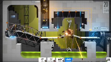 Bridge Constructor Portal [Xbox One,  ]