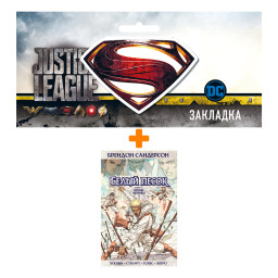    .  1.   +  DC Justice League Superman 