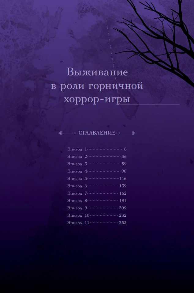 ������ ��������� � ���� ��������� ������-����. ��� 1