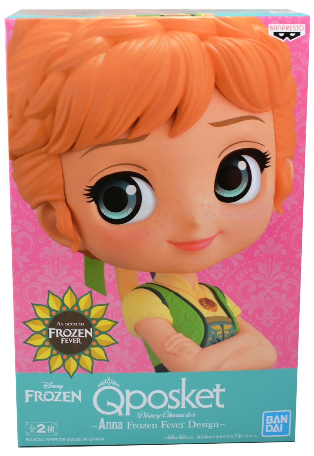  Q Posket Disney Characters: Frozen  Anna Frozen Fever Design Version A (14 )