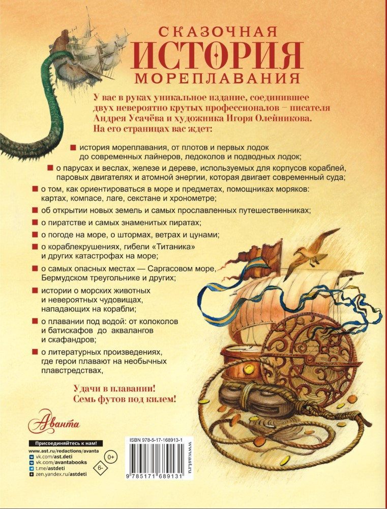 ��������� ������� ������������