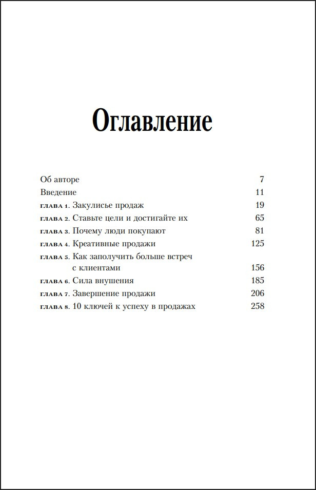 ���������� ������: ����� ����������� ������ � ���������� ���������� ������