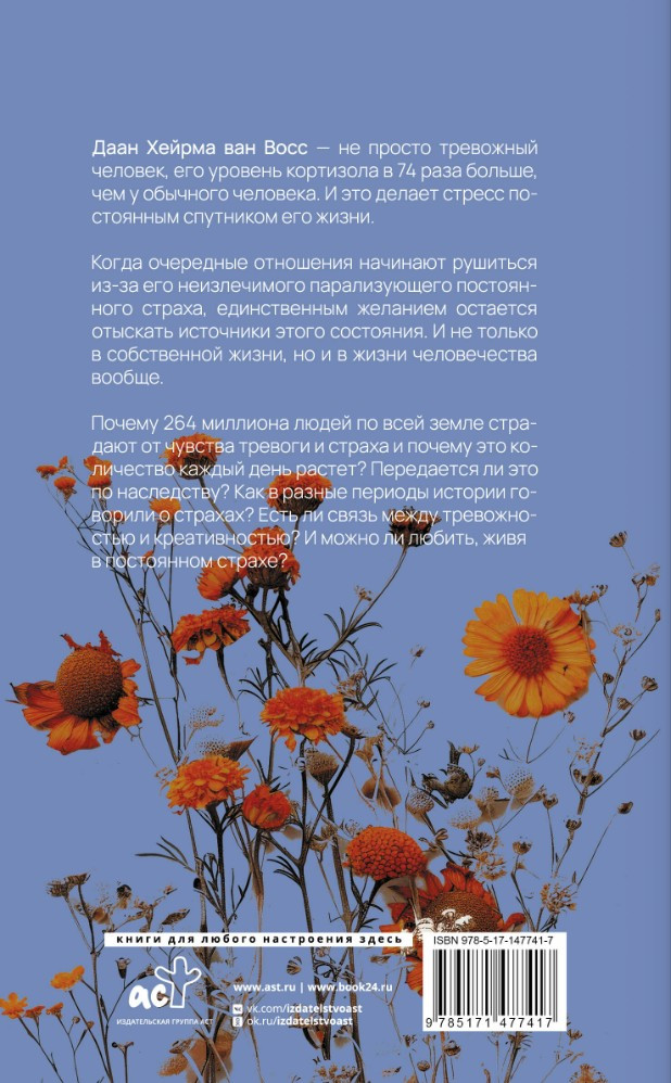 �����������: � ������� ���������� ����� �������