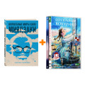 ���� ��������  ���������  ��� 3  4DVD + ����� ��������� ���� ���� ��������