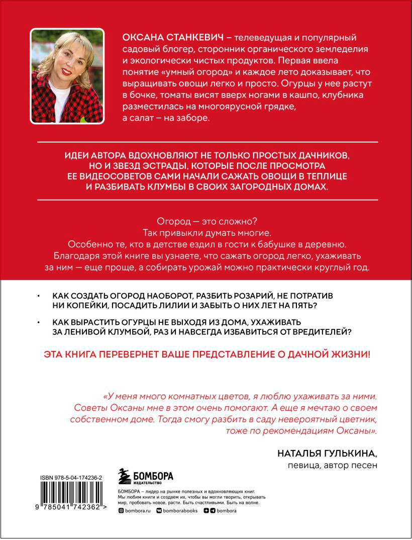 �� ����� ���� � ������� ���������: ������� � �������� ������������ ��������