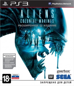 Aliens: Colonial Marines.   [PS3]