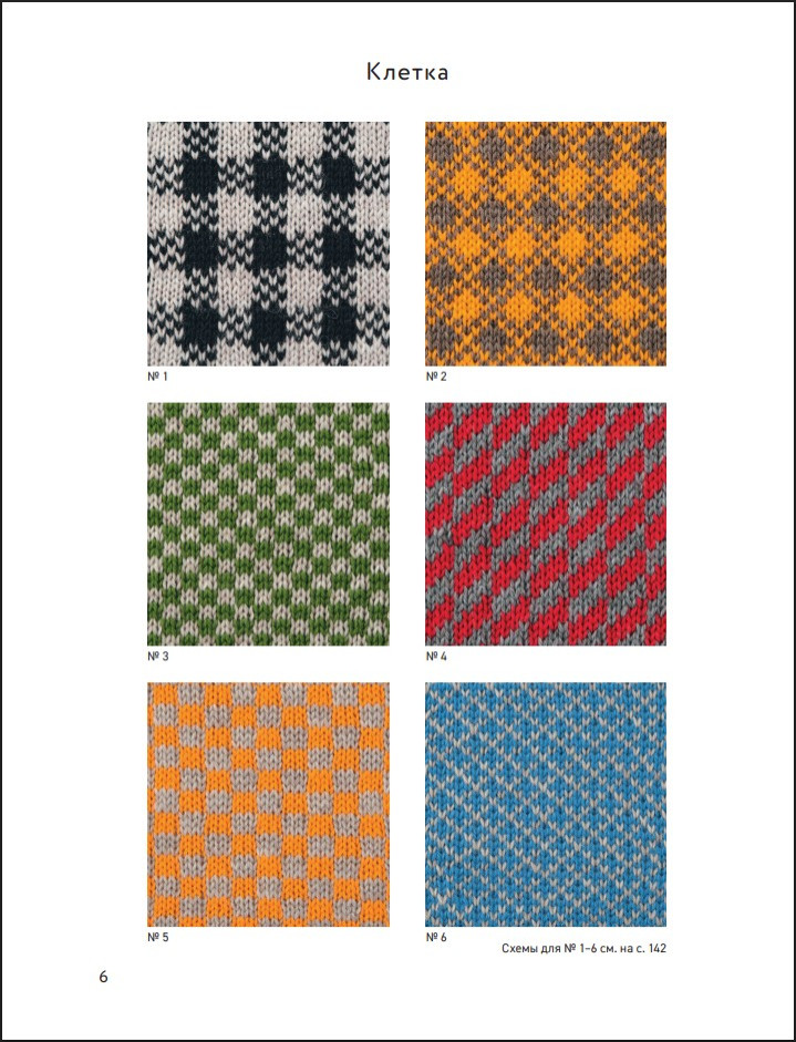 277 ����� ������ ��� ������� �� ������: ���-���, ������, ������, ������, ������