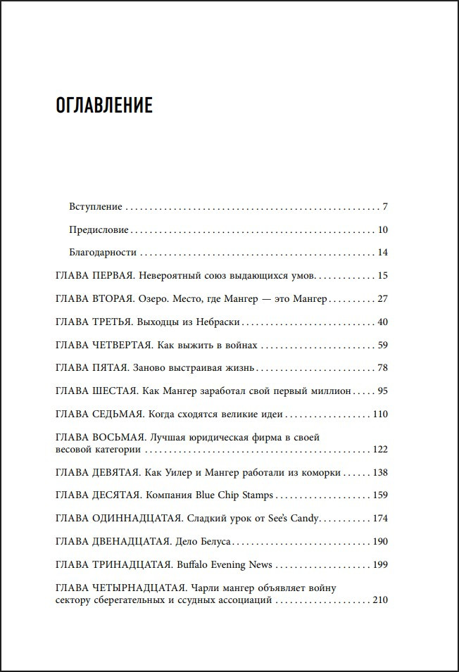 ����� ������: �������� � ����� ��� ������ ����������� ���������