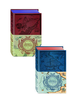 ������� ������ � �������� �� 2-� ���� (������� ����������� �. �����)