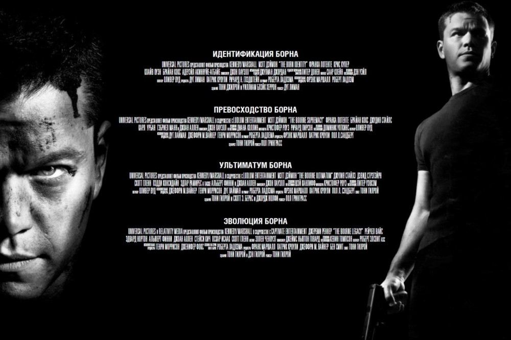 ������ ��������� �����. ����������� (4 DVD)