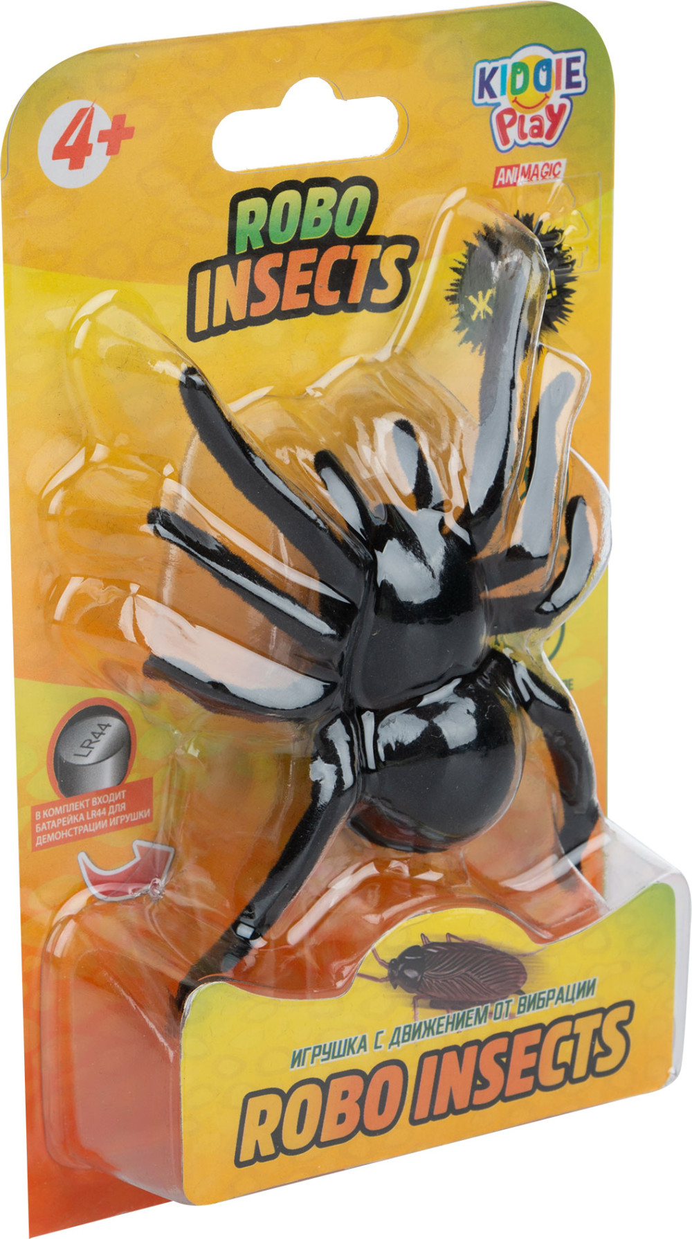 ������� �������� �� ���������� ����������