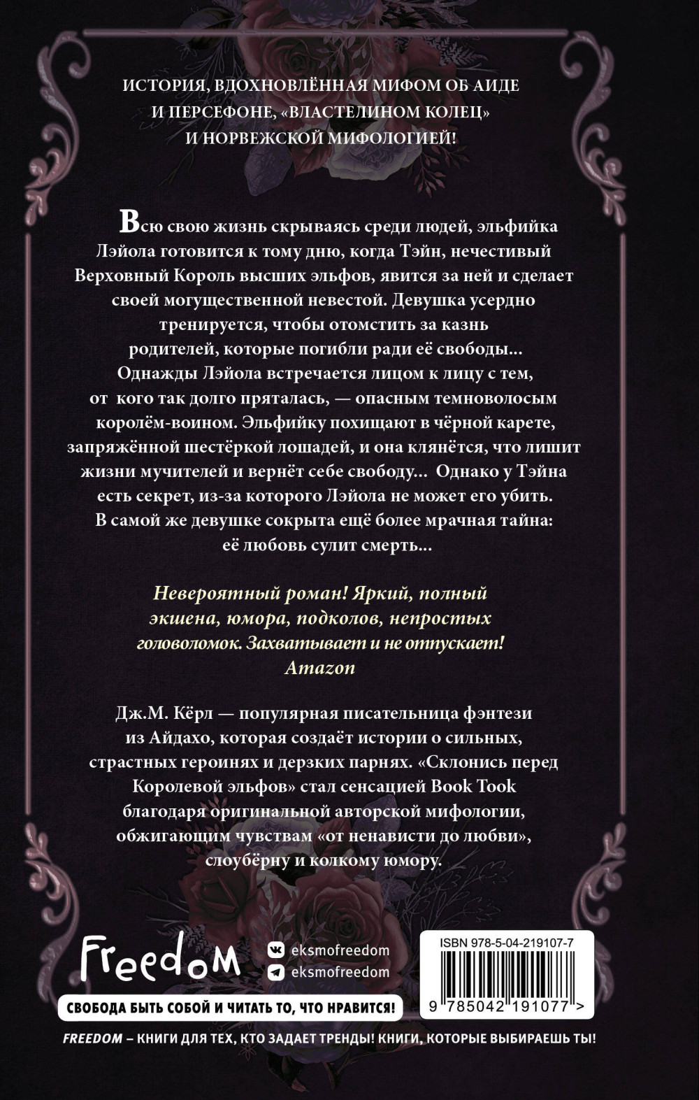 �������� ������: �������� ����� ��������� ������. ����� 1