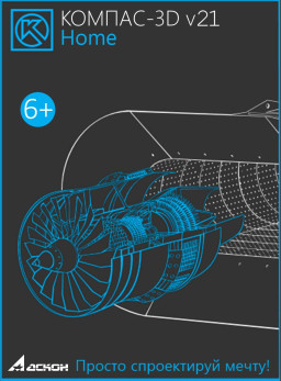 -3D v20 Home (   1 ) [ ]